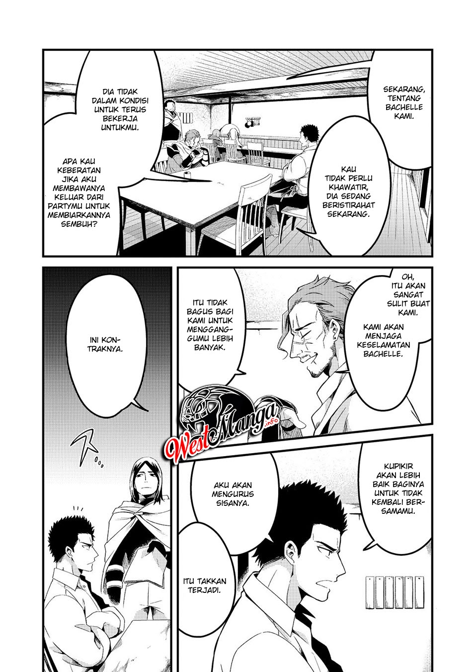 Welcome to Cheap Restaurant of Outcasts! (Tsuihousha Shokudou e Youkoso!)